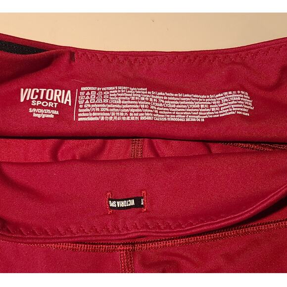 VS Victorias Secret Sport maroon red leggings - small - Picture 2 of 5